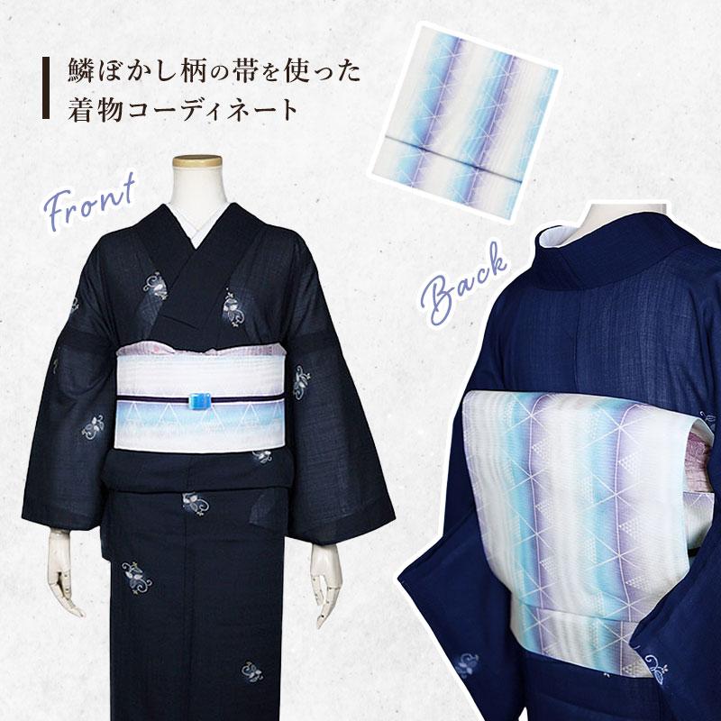 夏帯 名古屋帯 新品 八寸 紗 夏名古屋帯 夏用 ポリエステル 八寸 夏帯 名古屋帯 新品 八寸 紗 夏名古屋帯 夏用 ポリエステル 八寸