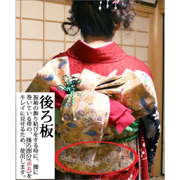 後板 振袖 帯後板 後ろ板 成人式 背後用の帯板 着付け小物 単品販売 2023年度成人式 振袖の帯結びに必需品 しっかり硬めの質感です! :obi-ita-usiro:着物通販店 枠 - 通販 - Yahoo!ショッピング 後板 振袖 帯後板 後ろ板 成人式 背後用の帯板 着付け小物 単品販売 2023年度成人式 振袖の帯結びに必需品 しっかり硬めの質感です! :obi-ita-usiro:着物通販店 枠 - 通販 - Yahoo!ショッピング