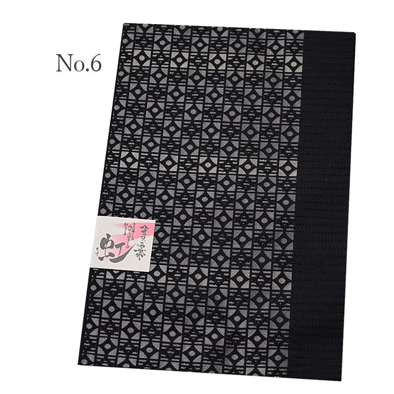 名古屋帯 新品 八寸 ポリエステル 普段着用 黒 白 小紋 色無地 日本製