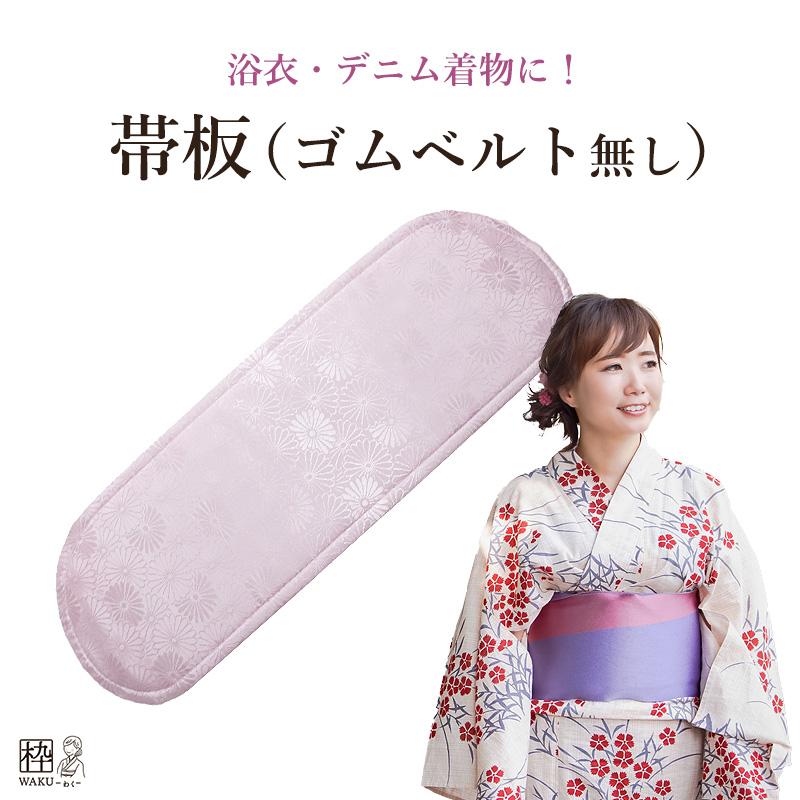 H_帯11点＋和装小物含め15点以上まとめ売り dab9751faf2226f2399ae658d8ba7b