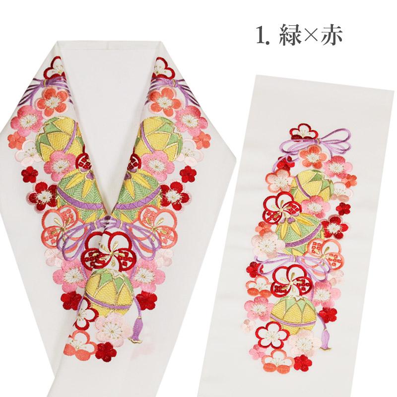 半襟 刺繍 半衿 刺繍半衿 刺繍半襟 シルエリー 振袖 前撮り SNS 半襟 刺繍 半衿 刺繍半衿 刺繍半襟 シルエリー 振袖 前撮り SNS