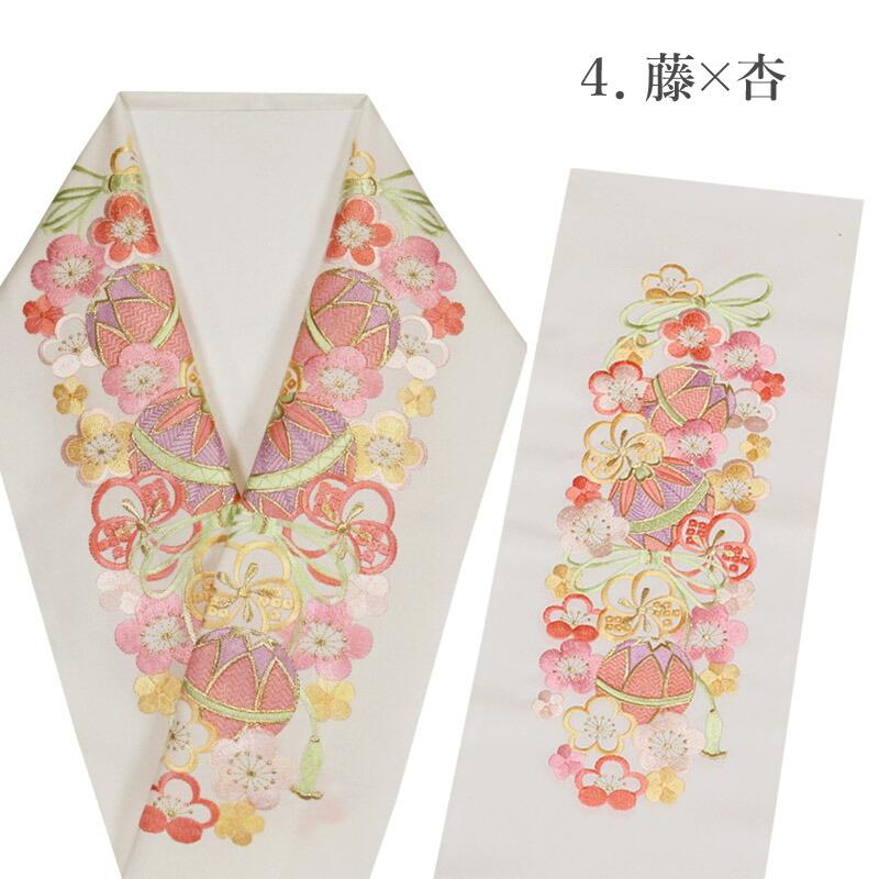 人気につき再入荷★成人式・卒業式★振袖 艶やか半衿【シルエリー／黒地/雪輪】 半衿 振袖 刺繍 半襟 成人式 卒業式 和服| きもの館 創美苑