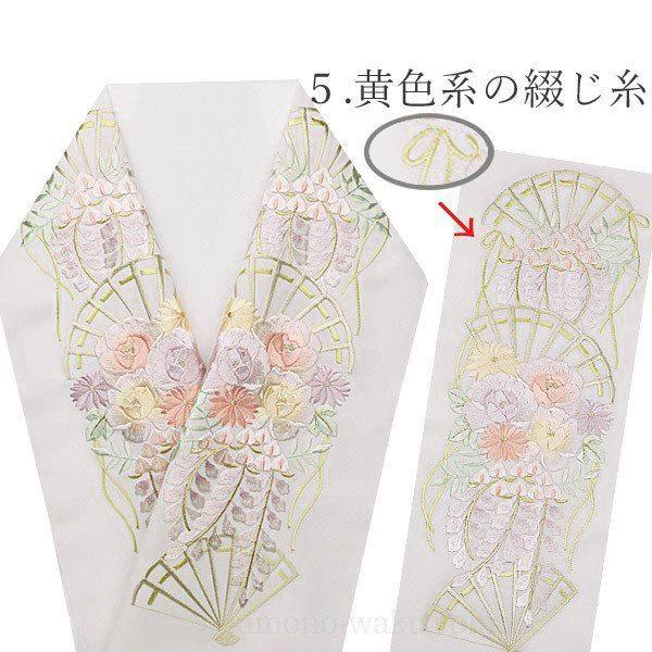 花柄刺繍 半襟 白地　金糸銀糸　華やか煌びやか　成人式、入学、入園式等に NISHIORI 金銀 刺繍 半衿 豪華 華やか 洋風和柄 ラインストーン