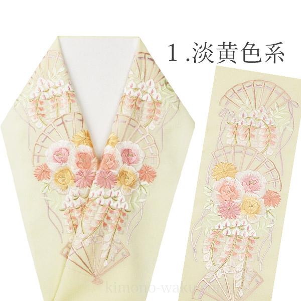 半襟 刺繍 振袖 卒業式 入学式 刺繍半襟 おしゃれ 高級 半衿 半襟 刺繍 振袖 卒業式 入学式 刺繍半襟 おしゃれ 高級 半衿