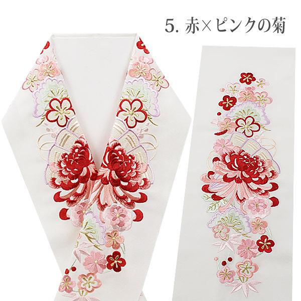 半襟 刺繍 半衿 刺繍半衿 刺繍半襟 白 振袖 花嫁 卒業式 入学式 