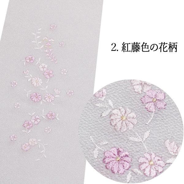 半襟 刺繍 刺繍半襟 半衿 おしゃれ かわいい 色無地 小紋 着物 全10柄 白地 花柄 成人式 Sisyu Haneri 50 着物通販店 枠 通販 Yahoo ショッピング