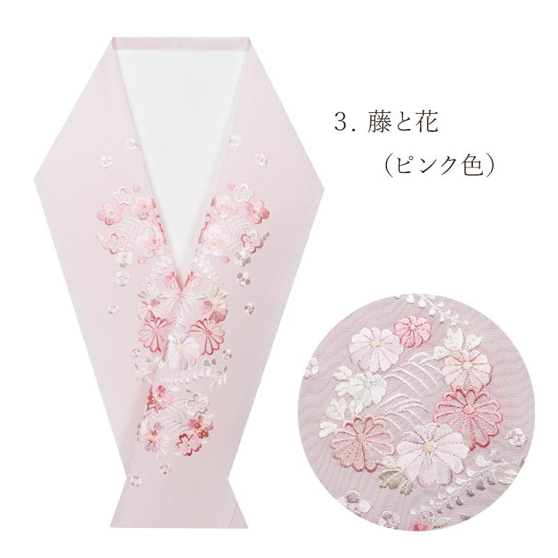 桜　刺繍　半衿　半襟　ピンク　B2　着物　振袖　訪問着　着付 楽天市場】半襟 半衿 刺繍 振袖 成人式 白 クリーム ピンク 赤