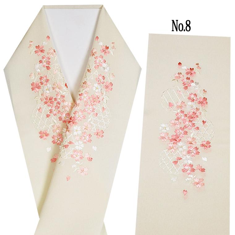 半襟 刺繍 半衿 刺繍半衿 刺繍半襟 振袖 袴 カラー地 絹交織 半襟 刺繍 半衿 刺繍半衿 刺繍半襟 振袖 袴 カラー地 絹交織