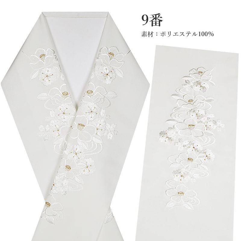 半襟 刺繍 半衿 白 金 留袖 訪問着 卒園式 卒業式 入学式刺繍半 半襟 刺繍 半衿 白 金 留袖 訪問着 卒園式 卒業式 入学式刺繍半