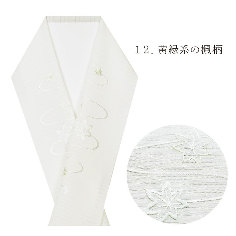 yurimama 様✨豪華な花々デザイン　高級刺繍半襟✨少々訳あり　日本製　新品 1ペアセット単位】ゴールドで華やか 貴婦人が愛する 繊細な花々