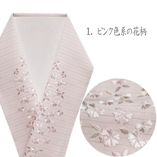 刺繍半襟 半襟 夏 半衿 絽 夏用  絹交織 色半襟 絽 夏物  全4種　浴衣を夏着物風にも！｜kimono-waku｜02