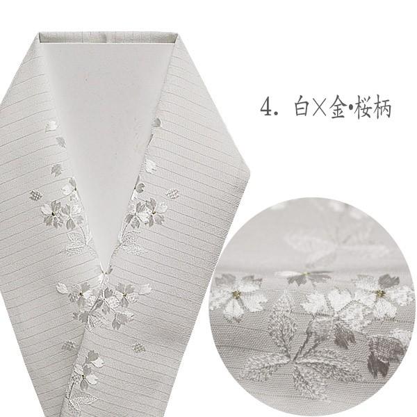 刺繍半襟 半襟 夏 半衿 絽 夏用 絹交織 白半襟 夏物 全8種 白地 刺繍半襟 半襟 夏 半衿 絽 夏用 絹交織 白半襟 夏物 全8種 白地
