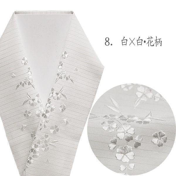 刺繍半襟 半襟 夏 半衿 絽 夏用 絹交織 白半襟 夏物 全8種 白地 刺繍半襟 半襟 夏 半衿 絽 夏用 絹交織 白半襟 夏物 全8種 白地