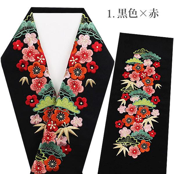 人気につき再入荷★成人式・卒業式★振袖 半衿【シルエリー／黒地／市松向い鶴】 半襟 刺繍 半衿 刺繍半衿 刺繍半襟 振袖 成人式 袴 前撮り 卒業