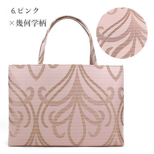 和装バッグ カジュアルバッグ おしゃれ レディース カジュアル  