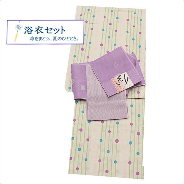 浴衣 レディース 2点セット T-16-18.アイボリー色系地に水玉と縞柄の