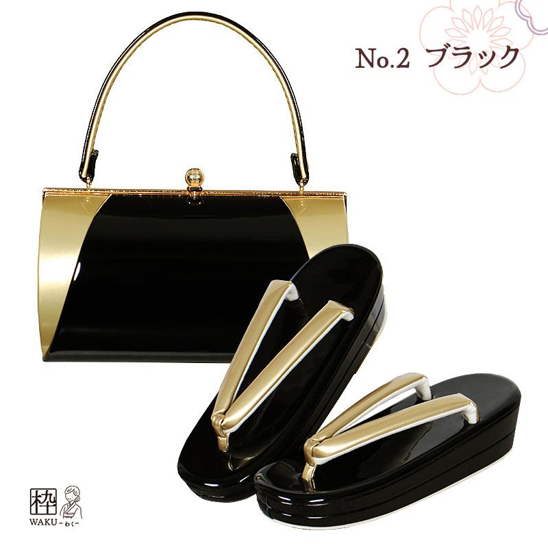 草履バッグセット 成人式 振袖 エナメル きれい かわいい 厚底 草履バッグセット 成人式 振袖 エナメル きれい かわいい 厚底