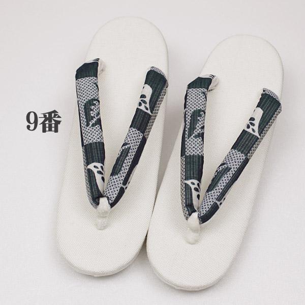 草履 夏草履 亜麻草履 夏用 レディース フリーサイズ 夏物ぞうり おしゃれ 夏着物にぴったり モダンな黒系や紺色の鼻緒など Zouri Ama 2311 着物通販店 枠 通販 Yahoo ショッピング