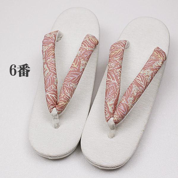 草履 夏草履 亜麻草履 夏用 レディース フリーサイズ 夏物ぞうり おしゃれ 夏着物にぴったり モダンな黒系や紺色の鼻緒など Zouri Ama 2311 着物通販店 枠 通販 Yahoo ショッピング