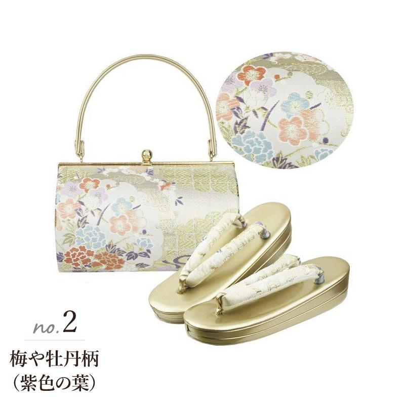 草履バッグセット 成人式 結婚式 帯地 振袖 厚底草履 M L 草履 草履バッグセット 成人式 結婚式 帯地 振袖 厚底草履 M L 草履