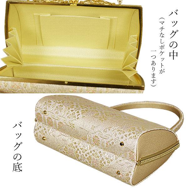 草履バッグセット 留袖 礼装用 訪問着 紗織 沙織 草履バック 草履バッグセット 留袖 礼装用 訪問着 紗織 沙織 草履バック