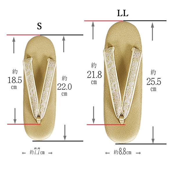 SALE/82%OFF】【SALE/82%OFF】草履バッグセット 留袖 礼装用 訪問着 紗織 沙織 草履バックセット S LLサイズ ゴールド系の草履amp;花と七宝柄のバッグ 日本製 着物、浴衣 サワフジ 着物ハンガー レッド W-01