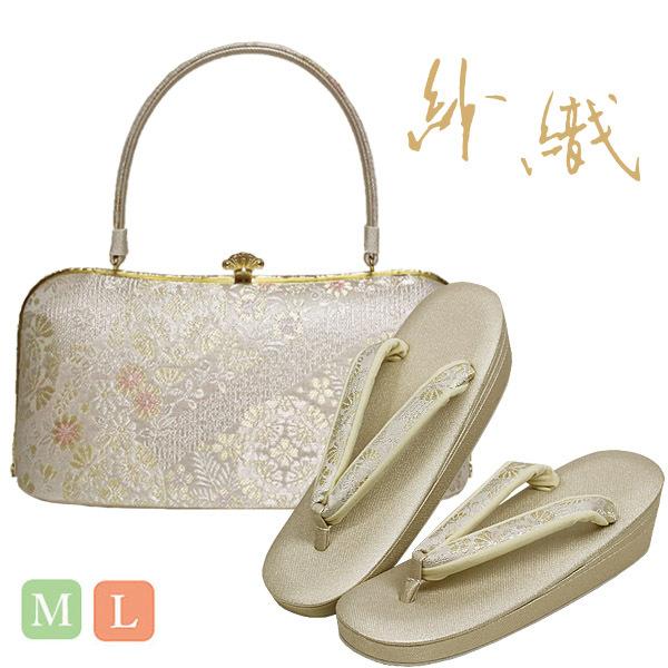 最旬ダウン 和装 バック&草履セット - 和装用バッグ