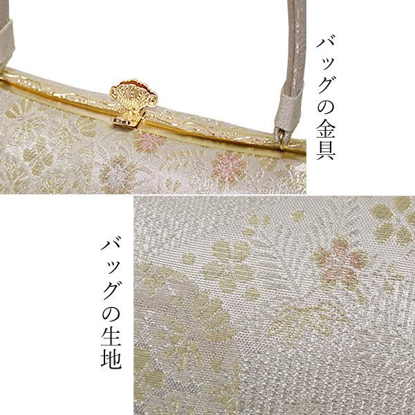 草履バッグセット 留袖 礼装用 訪問着 紗織 沙織 草履バック 草履バッグセット 留袖 礼装用 訪問着 紗織 沙織 草履バック