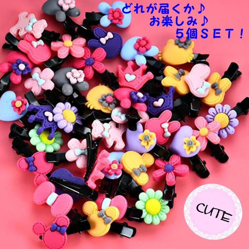 わんちゃん用 小型犬用 クリップ ドッグ 可愛い パステル パーティー ヘアーアクセサリー お楽しみ5