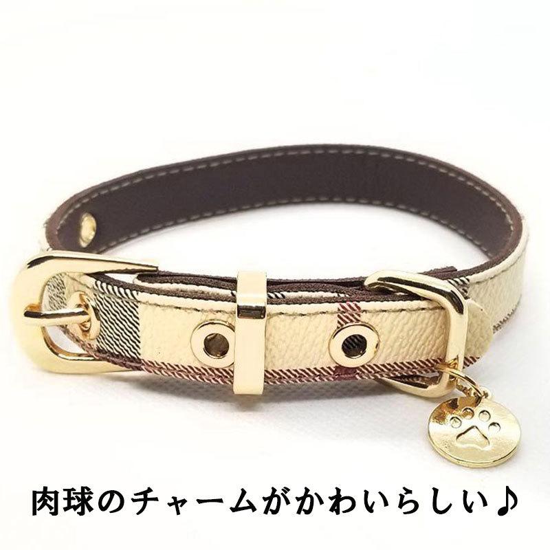 犬 首輪 リードセット ベージュ おしゃれ 小型犬 かわいい トイプードル ポメラニアン チワワ 送料無料 首輪とリードkw 011 Kw 011 きもの和夢 通販 Yahoo ショッピング