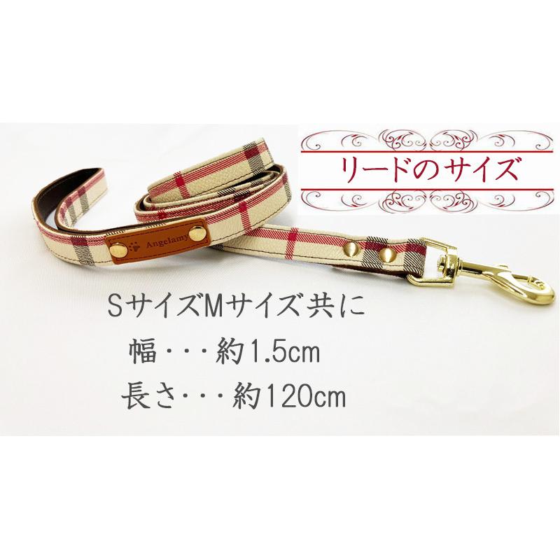 犬 首輪 リードセット クリーム おしゃれ 小型犬 かわいい トイプードル ポメラニアン チワワ 送料無料 首輪とリードkw 014 Kw 014 きもの和夢 通販 Yahoo ショッピング
