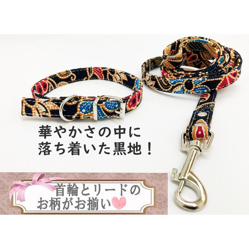 犬 首輪 リードセット おしゃれ 小型犬 柔らかい かわいい 送料無料