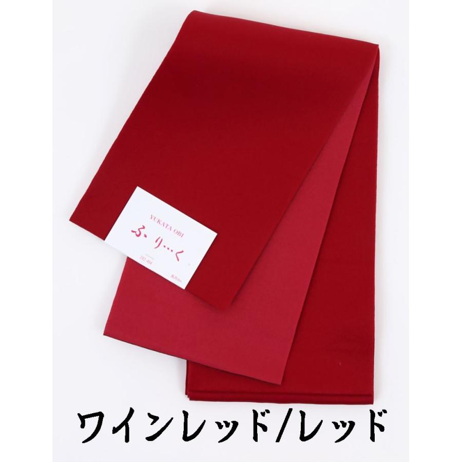 予約販売品 ゆかた 半幅帯 下駄 女性 女の子 新品 白 バラ 夏祭り 花火大会 夏 和装 浴衣 ３点セット ゆかた３点セットyu 015 Yu 015 きもの和夢 通販 Yahoo ショッピング ブランドおしゃれ Newmatic Ae