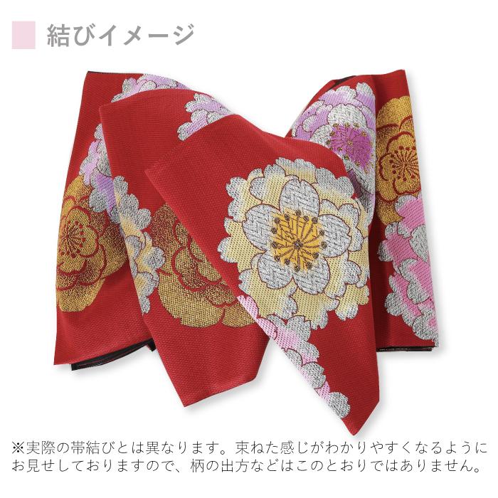振袖 中古販売 袋帯 成人式 振り袖 中古 販売 処分品 リサイクル 貸衣装処分 正絹 結婚式 着物 着付け 練習用 和装 袋帯_2
