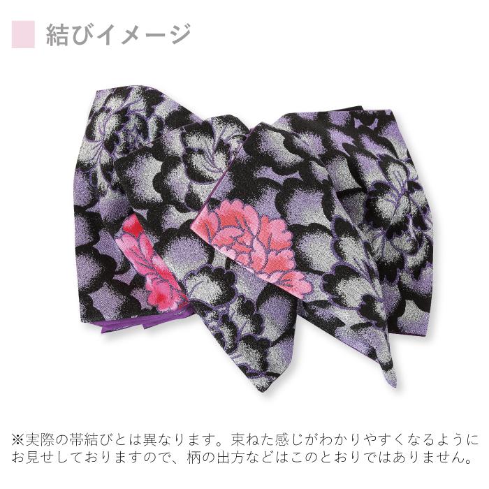 振袖 中古販売 袋帯 成人式 振り袖 中古 販売 処分品 リサイクル 貸衣装処分 正絹 結婚式 着物 着付け 練習用 和装 袋帯_2