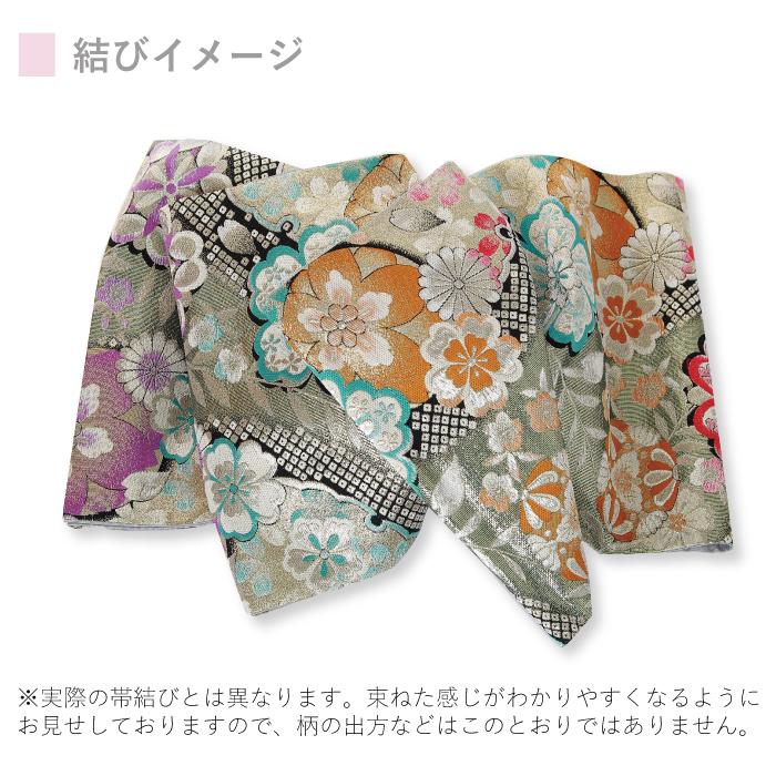 振袖 中古販売 袋帯 成人式 振り袖 中古 販売 処分品 リサイクル 貸衣装処分 正絹 結婚式 着物 着付け 練習用 和装 袋帯_2