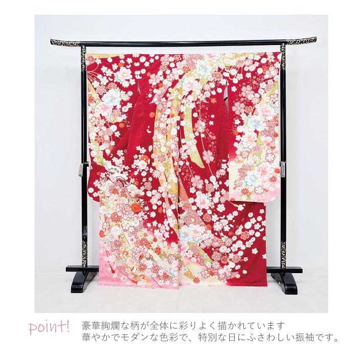 振袖 中古販売 フルセット 成人式 振り袖 中古 販売 中古セット 処分品 リサイクル 貸衣装処分 結婚式 婚礼 卒業式 着物 着付け 練習用_1
