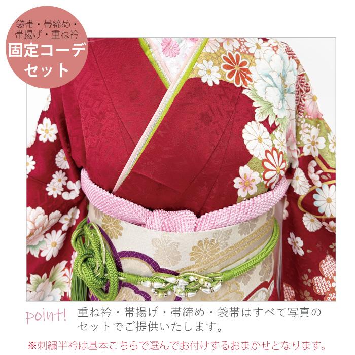 振袖 中古販売 フルセット 成人式 振り袖 中古 販売 中古セット 処分品 リサイクル 貸衣装処分 結婚式 婚礼 卒業式 着物 着付け 練習用_2