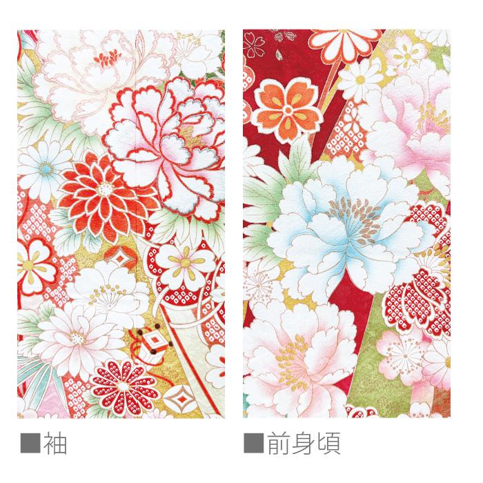 振袖 中古販売 フルセット 成人式 振り袖 中古 販売 中古セット 処分品 リサイクル 貸衣装処分 結婚式 婚礼 卒業式 着物 着付け 練習用_3
