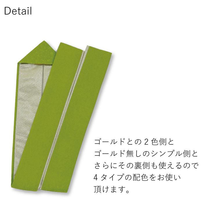 普通袖丈着物、長襦袢  重ね襟  重ね襟5点セットお値下げします。 楽天市場】重ね衿 伊達衿 正絹 16色 振袖 二尺袖 訪問着 色無地 付下げ