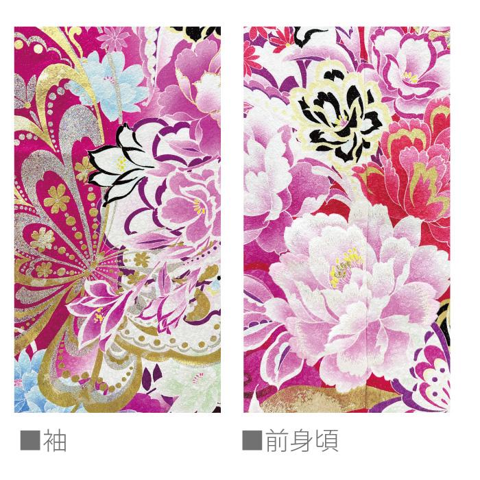 振袖 中古販売 フルセット 成人式 振り袖 中古 販売 中古セット 処分品 リサイクル 貸衣装処分 結婚式 婚礼 卒業式 着物 着付け 練習用_3