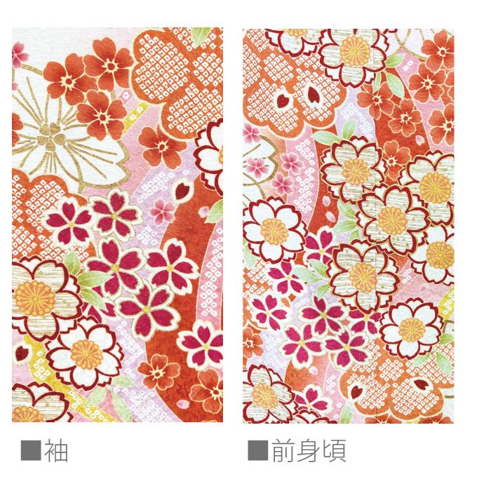 そろそろ準備　未使用級　白地正絹　成人式　フルセットお値引きございます 101-1.jpg