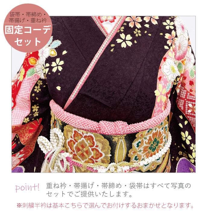 中古】 振袖 中古販売 フルセット 成人式 振り袖 中古 販売 中古セット 
