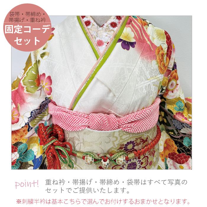 【中古】 振袖 中古販売 フルセット 成人式 振り袖 中古 販売 中古セット 処分品 リサイクル 貸衣装処分 正絹 着物 着付け 練習用 |  | 02