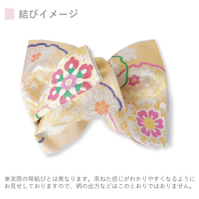 平和屋着物◎佐賀錦 六通柄袋帯 唐織 地紙花文 金銀糸 正絹 逸品