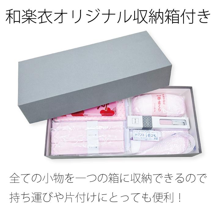 中古】 振袖 中古販売 フルセット 成人式 振り袖 中古セット 中古】 振袖 中古販売 フルセット 成人式 振り袖 中古セット