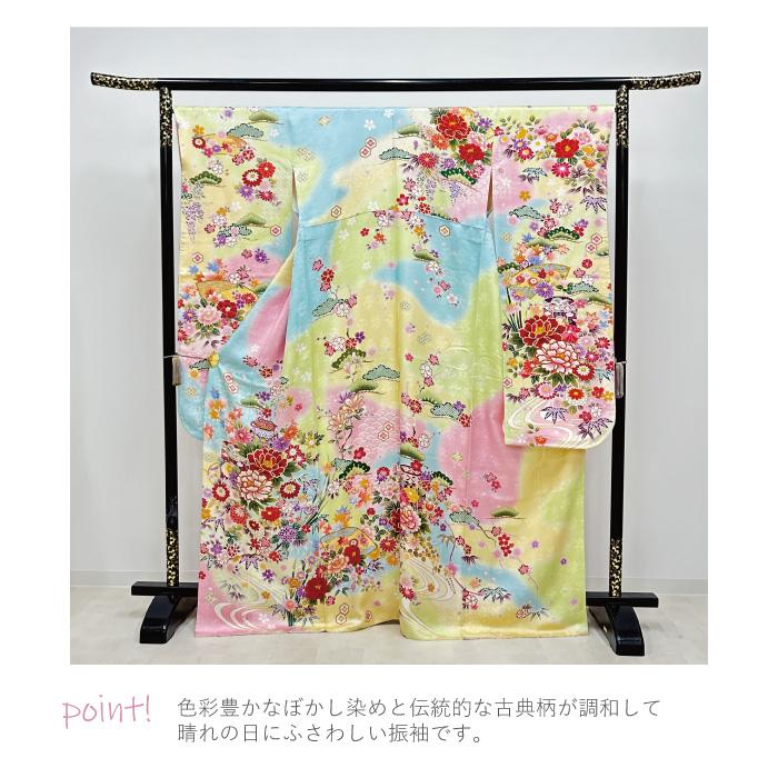 【中古】 振袖 中古販売 フルセット 成人式 振り袖 中古 販売 中古セット 処分品 リサイクル 貸衣装処分 正絹 着物 着付け 練習用 | ブランド登録なし | 02