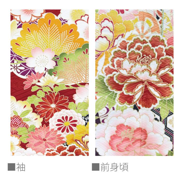 【中古】振袖 中古販売 フルセット 成人式 振り袖 中古 販売 中古セット 処分品 リサイクル 貸衣装処分 正絹 結婚式 婚礼 卒業式 パーティー 着物 着付け 練習用 |  | 03