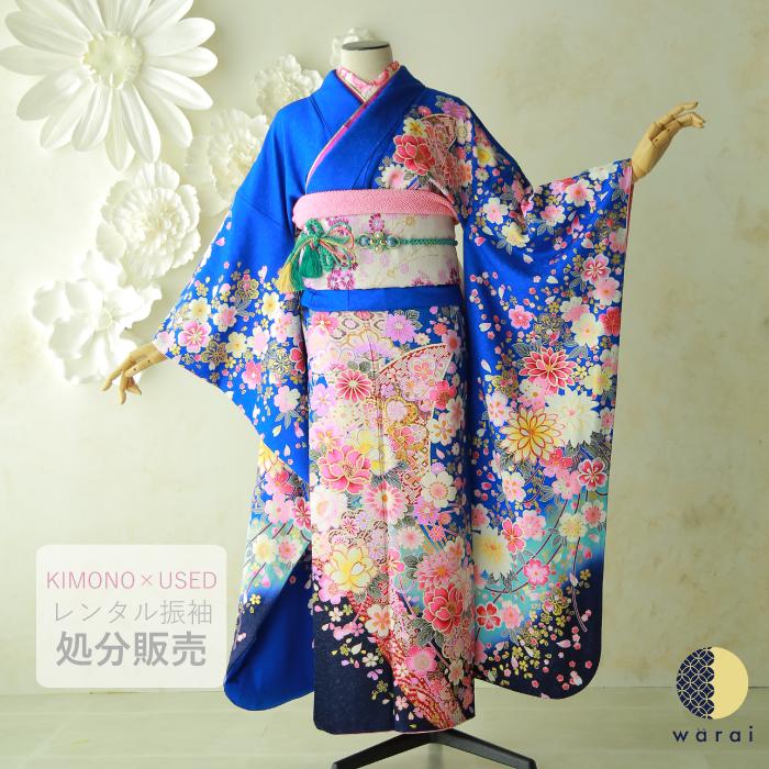 【中古】 振袖 中古販売 フルセット 成人式 振り袖 中古 販売 中古セット 処分品 リサイクル 貸衣装処分 正絹 結婚式 婚礼 結納 卒業式 初詣 パーティー 着物 | ブランド登録なし