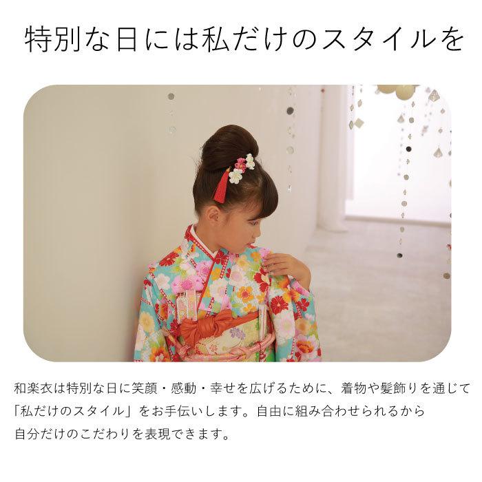 髪飾り ちりめん ヘアピン ヘアアクセサリー ヘアーアクセサリー 縮緬 Uピン ヘアピン つまみ 七五三 ヘアアレンジ 9 6029 111 Chirimen1 着物ショップ 和楽衣 通販 Yahoo ショッピング